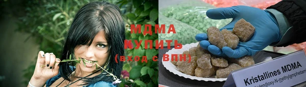 мескалин Каменка