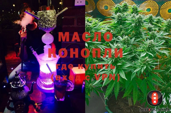 мескалин Каменка