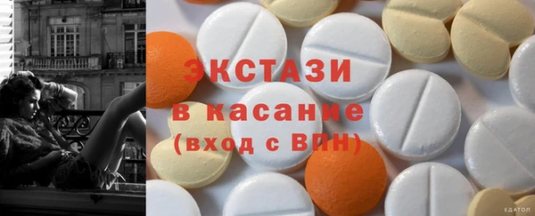 мескалин Каменка