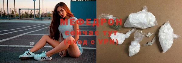 шишки Тихорецк