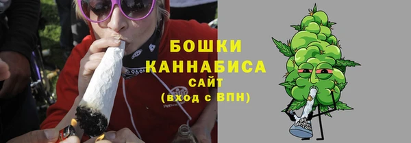 кристаллы Каменск-Шахтинский