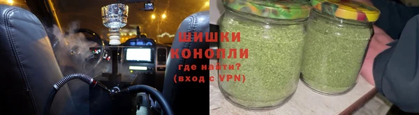 мескалин Каменка