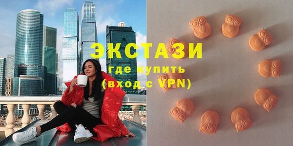 кристаллы Каменск-Шахтинский