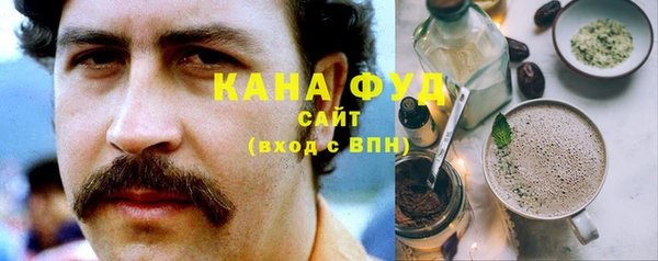 мескалин Каменка
